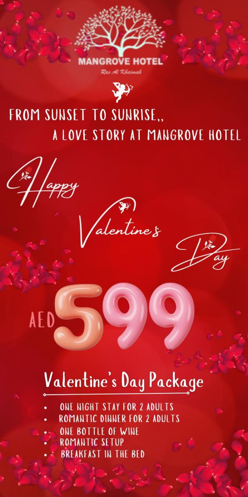 Mangrove Hotel Ρας Αλ Χαιμά Εξωτερικό φωτογραφία